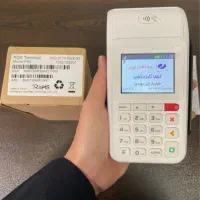 کارتخوان سیار،ثابت،کشلس