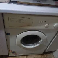 لباسشویی حایر