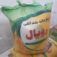 برنج پاکستانی شاپرک|خوردنی و آشامیدنی|مشهد, توس فردوسی|دیوار