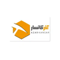 پرسنل حراست/ نگهبانی