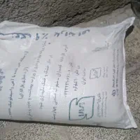 ی عدد آرد سنگگ