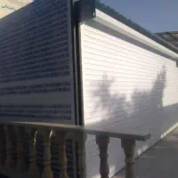 شیشه سکوریت،درب اتوماتیک،کرکره برقی|خدمات پیشه و مهارت|پردیس, فاز ۳|دیوار