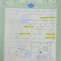 زمین-چهار-دیواری