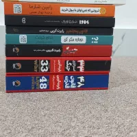 مغزت رو از اول بساز