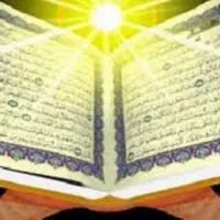 سرکتاب فال رزق و روزی