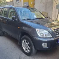 ام وی ام ایکس ۳۳ مدل ۹۳