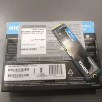 ssd m2 1t kioxia|قطعات و لوازم جانبی رایانه|تهران, سنائی|دیوار