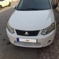 ساینا