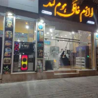 وام خرید لوازم خانگی تا۲۰۰میلون سود۱٪بدون پیش۲۴ماه|یخچال و فریزر|شیراز, شریف‌آباد|دیوار