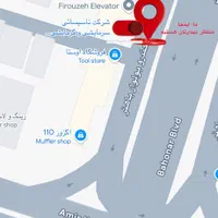 پکیج رادیاتور بوتان و ایران رادیاتور|آبگرمکن، پکیج، شوفاژ|شیراز, زرهی|دیوار