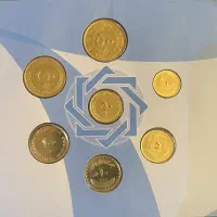 کلکسیون سکه