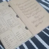 کاست تایاب استاد شجریان با امضای شخصی استاد