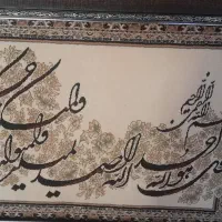 وسایل خونه هر کدوم ۵۰۰|حراج|محمدیه-قزوین, |دیوار