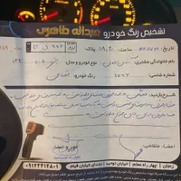 پژو 405 جی ال ایکس (GLX)، مدل ۱۳۹۰|خودرو سواری و وانت|زنجان, |دیوار