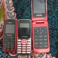 گوشی پاور شارژر