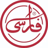 کارگر انبار