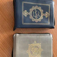 کتاب قرآن خط درشت و کلیات مفاتیح جلد چرم زیپی