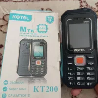 گوشی ساده کاجیتل kt200