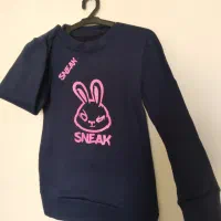 لباس|لباس|بناب, |دیوار