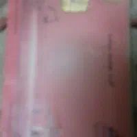 کارت سوخت موتور به نام سلحشوری پیدا شده