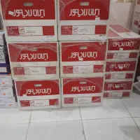 پکیج و ابگرمکن