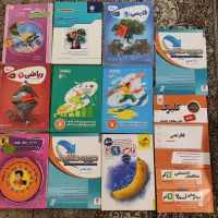 کتاب های کمک درسی|کتاب و مجله آموزشی|تهران, مرزداران|دیوار