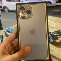 ۱۳ پرومکس فوری