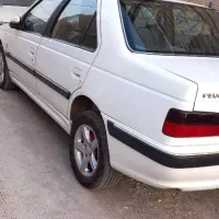 پارس سال ۱۴۰۰