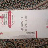 هواوی nova y70|موبایل|بیرجند, |دیوار