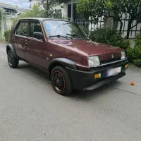 پی کی مدل **83 بدون رنگ**  نیست در ایران