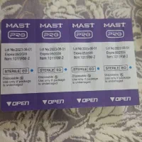 لوازم تتو. بدن|آرایشی، بهداشتی، درمانی|مبارکه, |دیوار