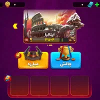 اکانت پسرخوانده/اکانت مهندسی شده