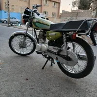 هندا آمیکو