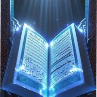 دعا نویس سراغ دارم