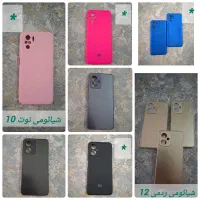 قاب گوشی نو آکبند به قیمت عمده|لوازم جانبی موبایل و تبلت|رباط‌کریم, رباط‌کریم|دیوار