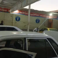 واگذاری کارولش|اجارهٔ مغازه و غرفه|مرودشت, ثبت احوال|دیوار