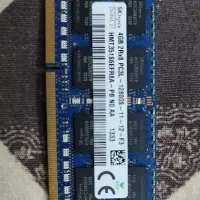 رم ۴ گیگ لپتاپ و هارد ۷۵۰ گیگ لپتاپ|قطعات و لوازم جانبی رایانه|اهواز, گلستان|دیوار