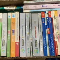 کتاب های کنکور و نهایی|کتاب و مجله آموزشی|بهشهر, |دیوار