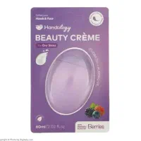 کرم مرطوب کننده هندولوژی