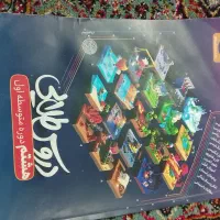 دوعدد گام به گام|لوازم التحریر|ایوان, |دیوار