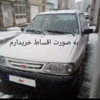 پراید تا مدل 90