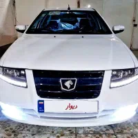 سورن پلاس دوگانه مخزن بزرگ دریچه سیمی۱۴۰۴