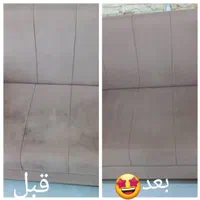 قالیشویی مبلشویی سراج والفجر باهنر پاسارگاد زاگرس|خدمات نظافت|شیراز, شهرک سراج|دیوار