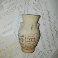 کتاب گشایس بخت