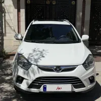 جکs5مدل 97