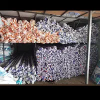 لوله و اتصالات آب اذین