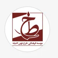 دوره کامل آزمون وکالت