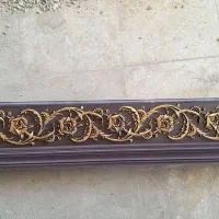 کتیبه پرده ۴۷۰ سانتیمتر