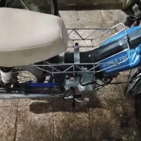 پیشرو هفتاد