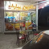 واگذاری فست فودی|کافیشاپ و رستوران|مشهد, دوست آباد|دیوار